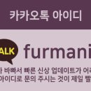 로얄사 이미지