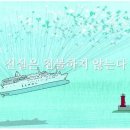 다큐창작소 이미지