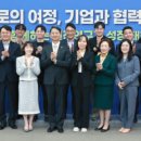 신진기업 이미지