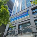 드림한마음재활의학과의원 이미지