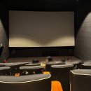 (주)씨티테크 | 백석벨라시타 103호 I석] 극장판 체인소 맨: 레제편 | 만보기 앱테크 포인트 관람 후기 (쿠키영상 있음)