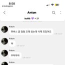 당땡긴당