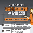 간석3동-2 이미지