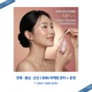 신화에스