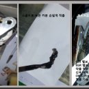 성원정비 이미지