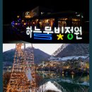 하늘길카페
