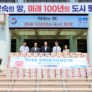새통영병원 이미지