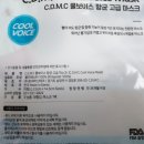 창대크린 네이버블로그