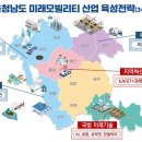 펜타항공 이미지