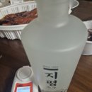 김기환 | 3가지 곡물(쌀,보리,수수)로 만든 지평 소주 25 시음 후기 - 당도 측정 ( 어딘가 일본 쇼츄를 닮았다)