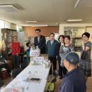 수정5동 이미지