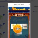 알찬마트 이미지