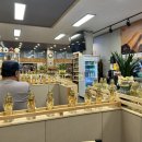 가야삼계탕 - 창원시 마산합포구 | 더운 여름 원기회복 당진 삼계탕 촉촉하고 부드러운 “가야금계탕” 내돈내산 솔직후기