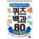 도서출판은하수