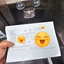 원별 | 내돈내산 위고비 0.5mg 1주차 후기(마운자로 12주차 이후)(26.07.10~26.07.16)