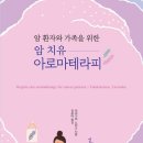 큐엘메디스킨 부천점 이미지