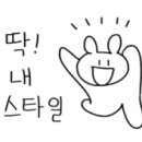 네일더감동 이미지