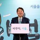 (주)바른환경 이미지