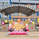 상모로-14 이미지