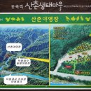 덕풍계곡솔밭야영장 이미지