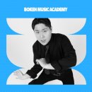 동덕여자대학교 미래전략융합대학원 | 안양 베이스레슨 구본성 T - 안양실용음학원 보케뮤직