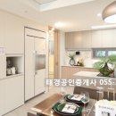 센트럴 푸르지오 이미지