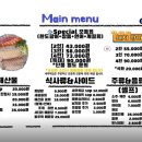 서정바당 이미지