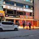 두자매 | 처음엔 그저 매탄동맛집 후기를 보러 갔는데, 두 자매의 진심에 반해버렸어요