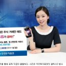 90만원짜리 갤럭시S '벌써 공짜폰?' 이미지