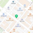 달콤왕가탕후루정왕점 네이버블로그