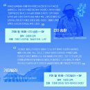 푸른기획 이미지