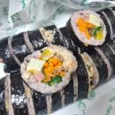 김밥천국(길동점) 이미지