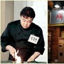 김밥마을식당 - 대덕구 석봉로37번길 1 | 김밥마을식당