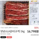 메가마트 외동점 이미지