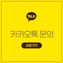 전주아름다운피부과의원 이미지