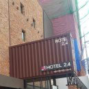 HOTEL 2.4 이미지