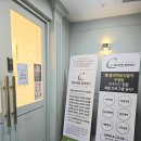 현메디케어 이미지