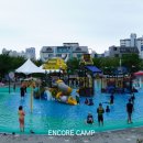 아주제3어린이공원 이미지