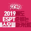 에스오피 이미지