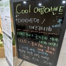 365매일열린의원 이미지