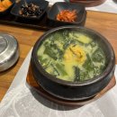 만년미역 - 서구 | 만년미역