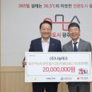 ㈜나눔 이미지