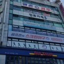 GS25안양한솔점 이미지