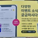 모드니마트 | 모드니 프리미엄 일산점 스토어 리뷰 (ft. 진짜 없는게 없음)