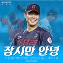 6월은 머했지?