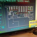 제로백 안산선부점 이미지