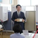 옥암동주민센터 이미지