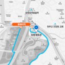 남산길 하우스 이미지