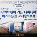 카페4월