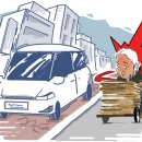 주정차70 이미지